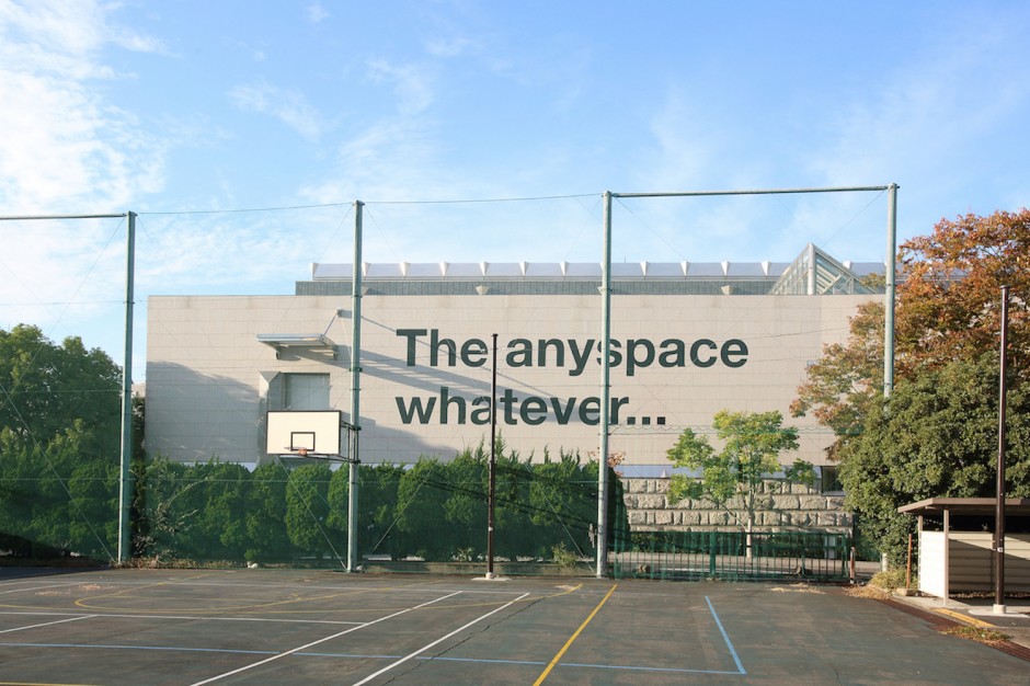 Liam Gillick, theanyspacewhatever, 2004. Courtesy of Imagineering Production Committee, Casey Kaplan, TARO NASU. Photo: Koji Ishii.