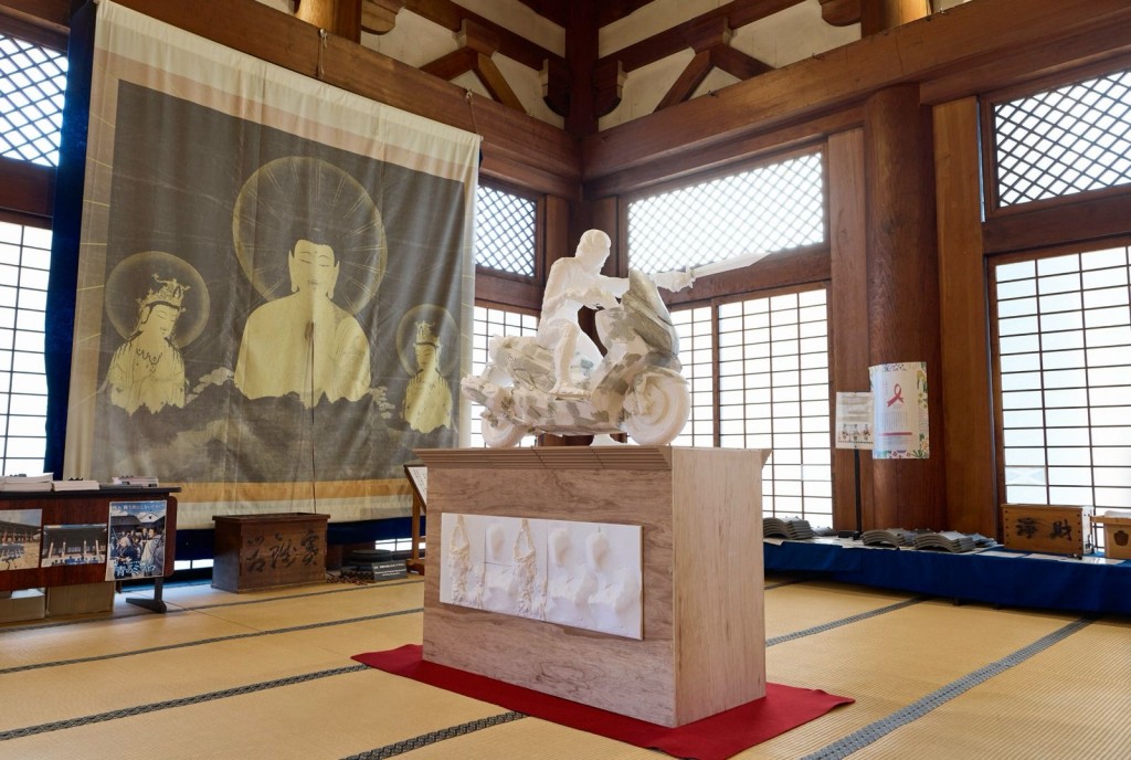 Installation view of Middle Lands. Courtesy of the artists