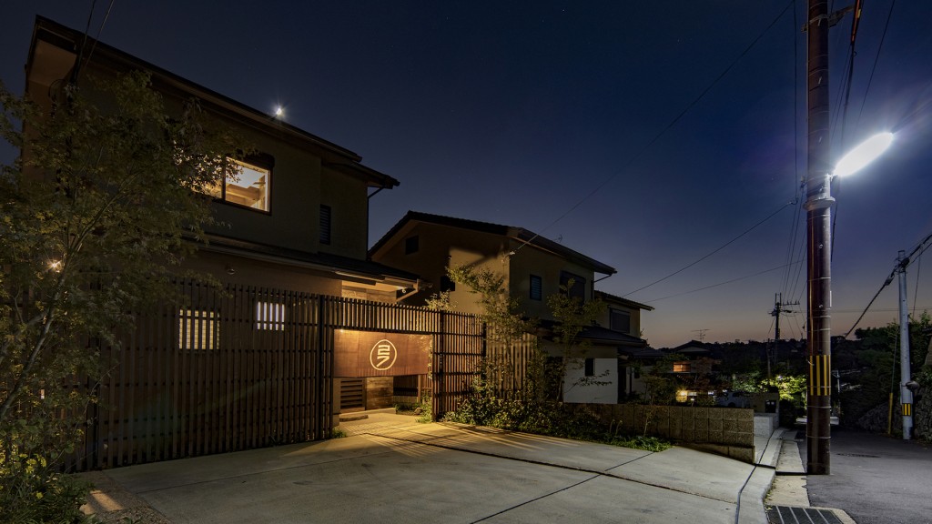 The two-storey gallery and exhibition space in Kyoto is dedicated to showcase private collections and traditional craftsmanship from Japan, China, Hong Kong, Taiwan and other Asia regions  Courtesy of Alan Chan.