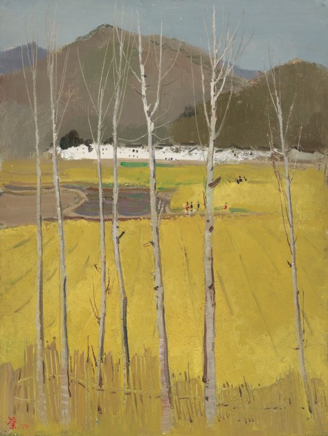 56208214_Wu Guanzhong_Golden Field