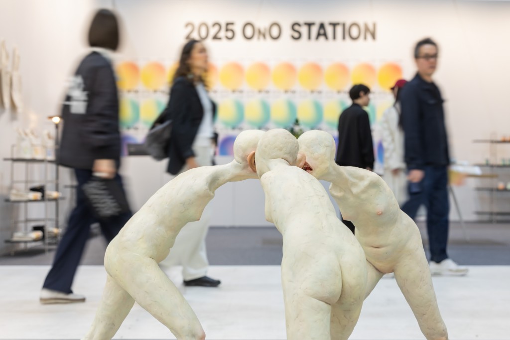 Xooang Choi (Gallery booth featured at ART OnO 2025: X. SPOT)