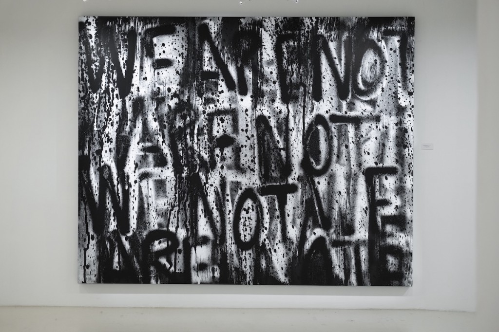 A work by Adam Pendleton at "Visual Rhythms" in Gary Nader Art Centre