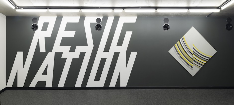 The Infinite Loop, Installation Detail. Artwork Left: Lars Breuer, "Resignation", 2016. Artwork Right: Justin Andrews, "Radius 8", 2016. Photo: Andrew Wuttke. Courtesy of Justin Art House Museum.