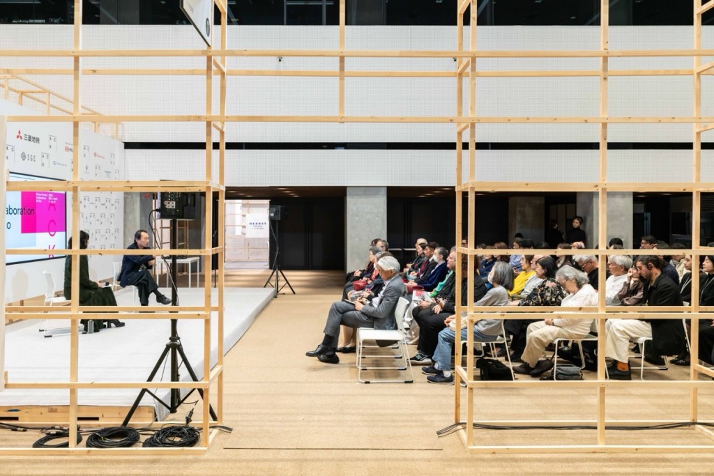 Talks: The Beauty of Legacy and Change at ACK 2024. Photo: Moriya Yuki. Courtesy of ACK