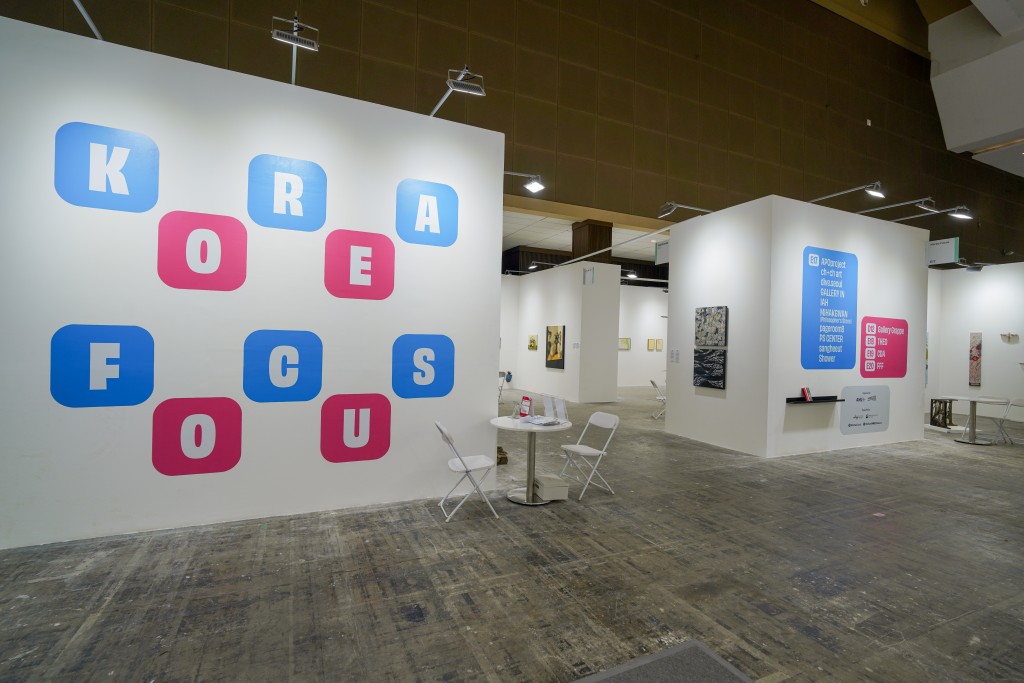 Courtesy of Art Jakarta