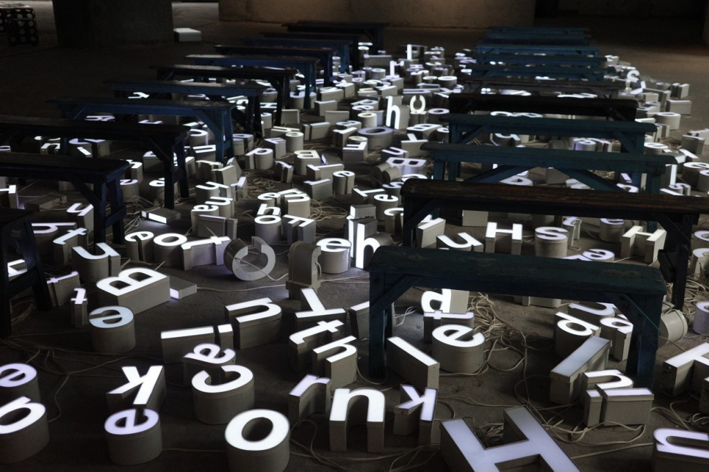 A preview of public art project by Alfredo & Isabel Aquilizan. Courtesy of Art Fair Philippines