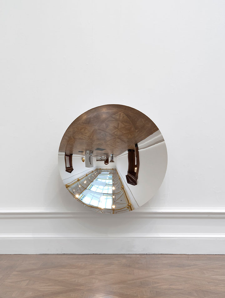 Non Object (Mirror), 2009