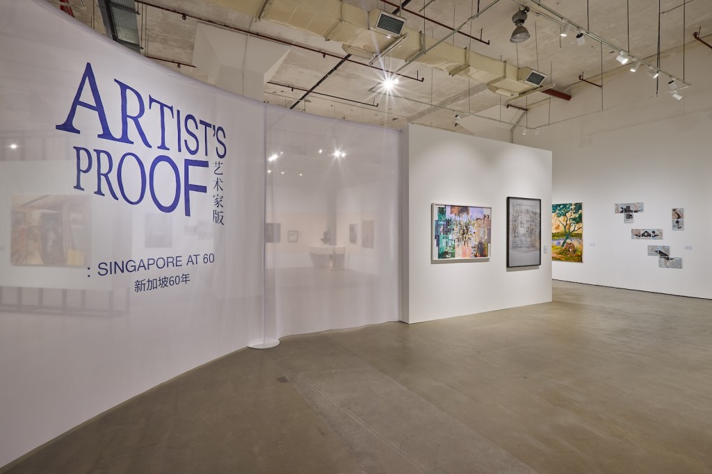 Artist's Proof: Singapore at 60 (installation view). Courtesy of The Culture Story. Photo: Studio W