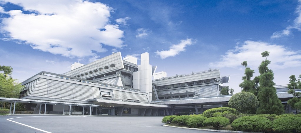 Kyoto International Conference Center (ICC Kyoto). Courtesy of ICC Kyoto