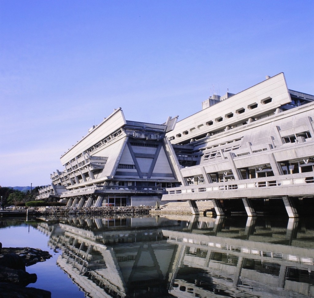 Kyoto International Conference Center (ICC Kyoto). Courtesy of ICC Kyoto