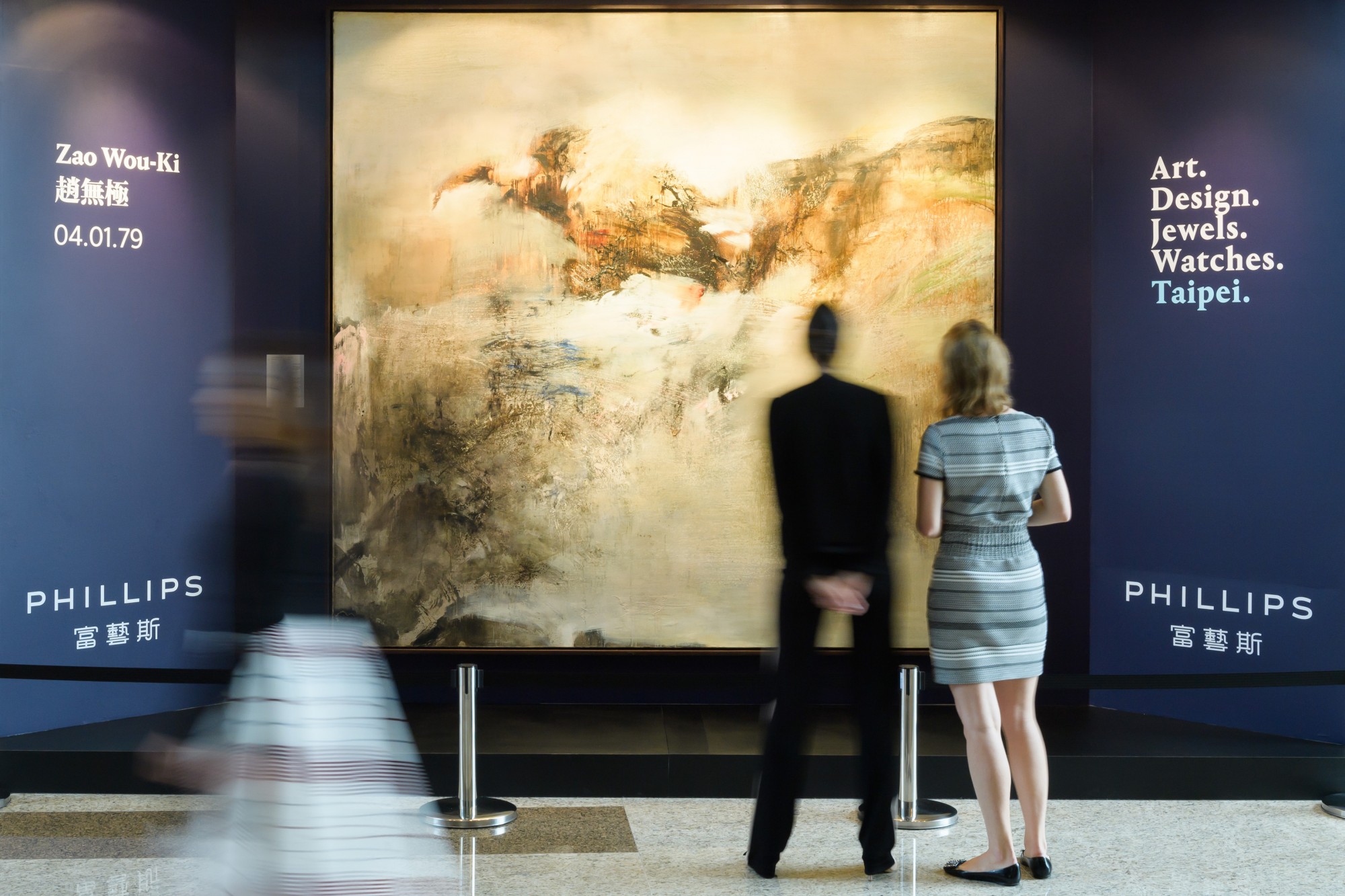 What To Look Out for at the Upcoming Phillips' Hong Kong Auction 