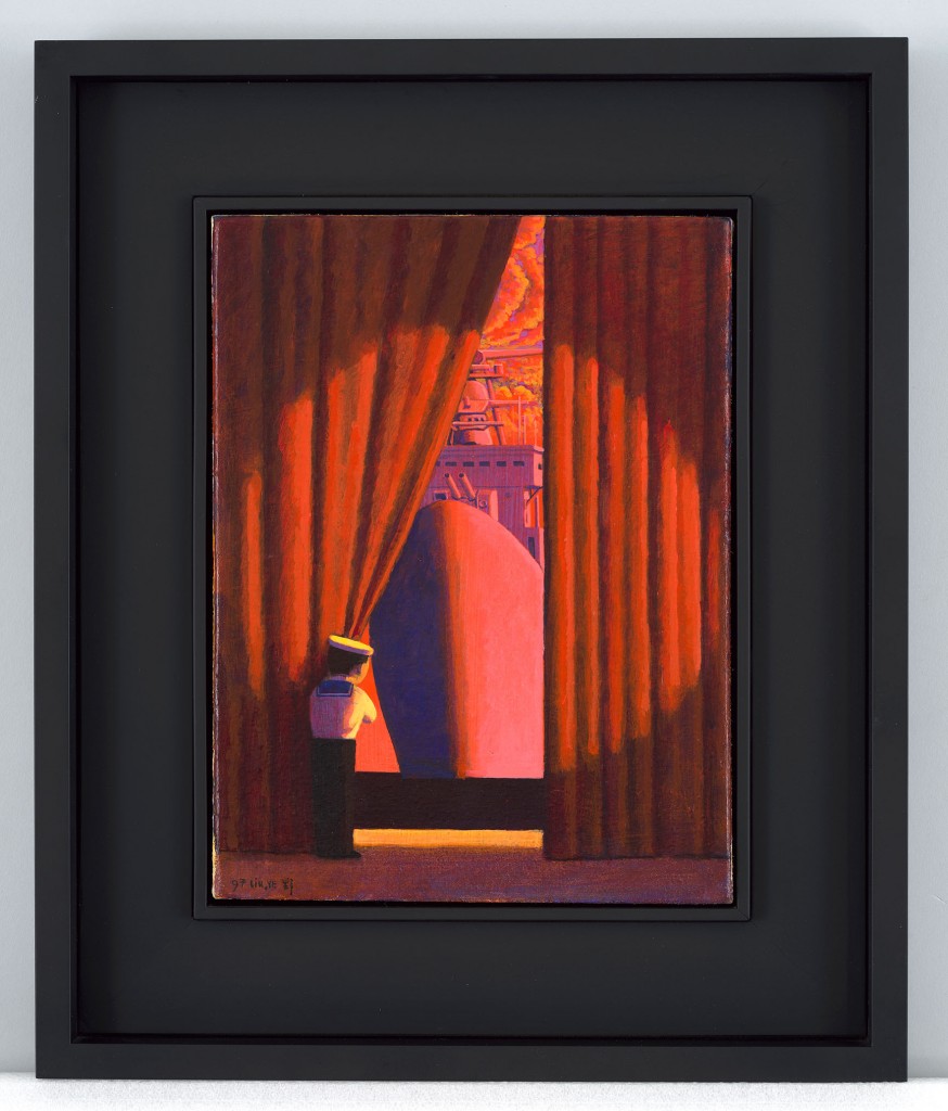 Liu Ye, Flagship No. 1, 1997