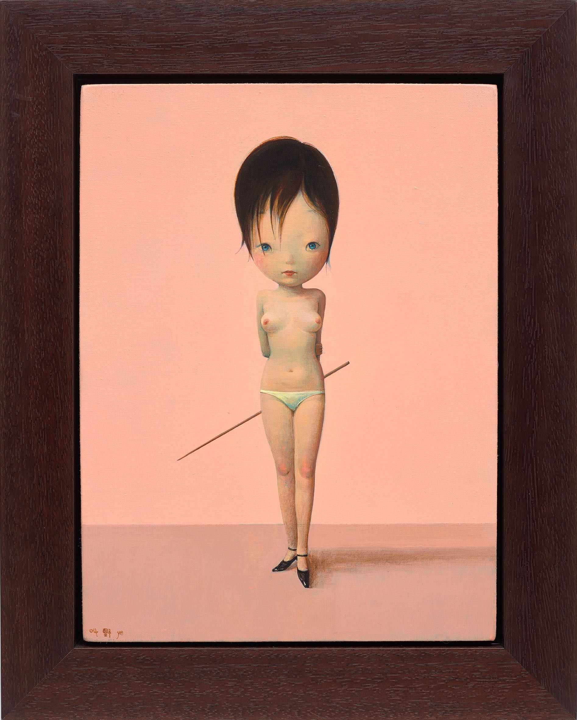 Liu Ye, Girl!, 2004, acrylic on canvas, 60 x 44.7 cm, estimate HK$3,800,000 – 4,800,000 / US$487,000 – 615,000