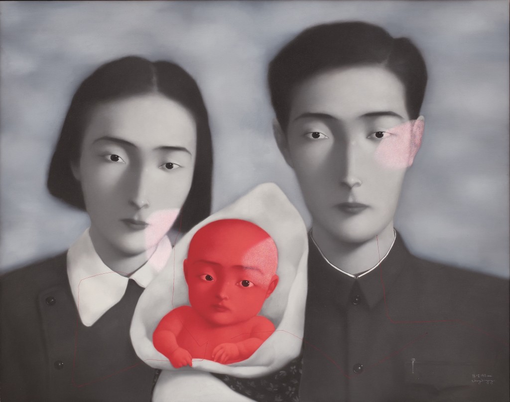 Lot 12- Zhang Xiaogang, Bloodline- Big Family No.9