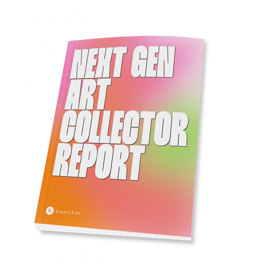Next Gen report 2