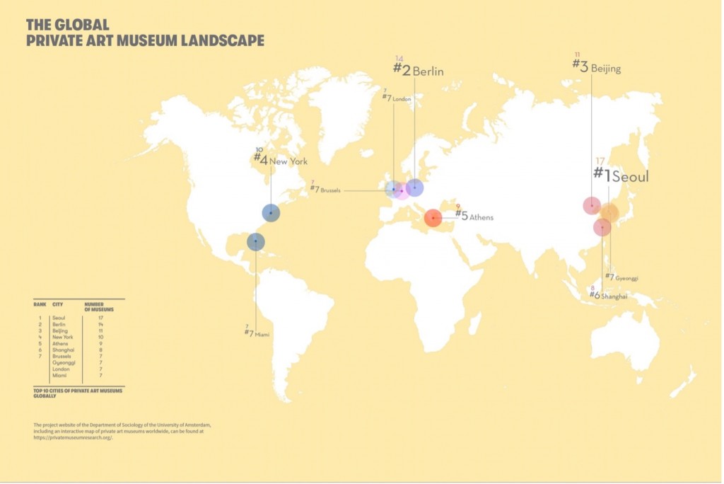 PMR world map