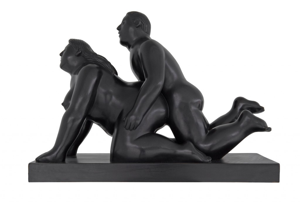 Uomo Dietro, [Kama, Lovers] bronze 14.5x20.25x9.5in_36.9x51.4x24.1cm