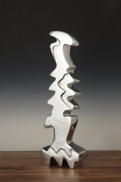 Salwa Raouda Choukair, Untitled, Aluminium sculpture. Courtesy of Abraham Karabajakian.