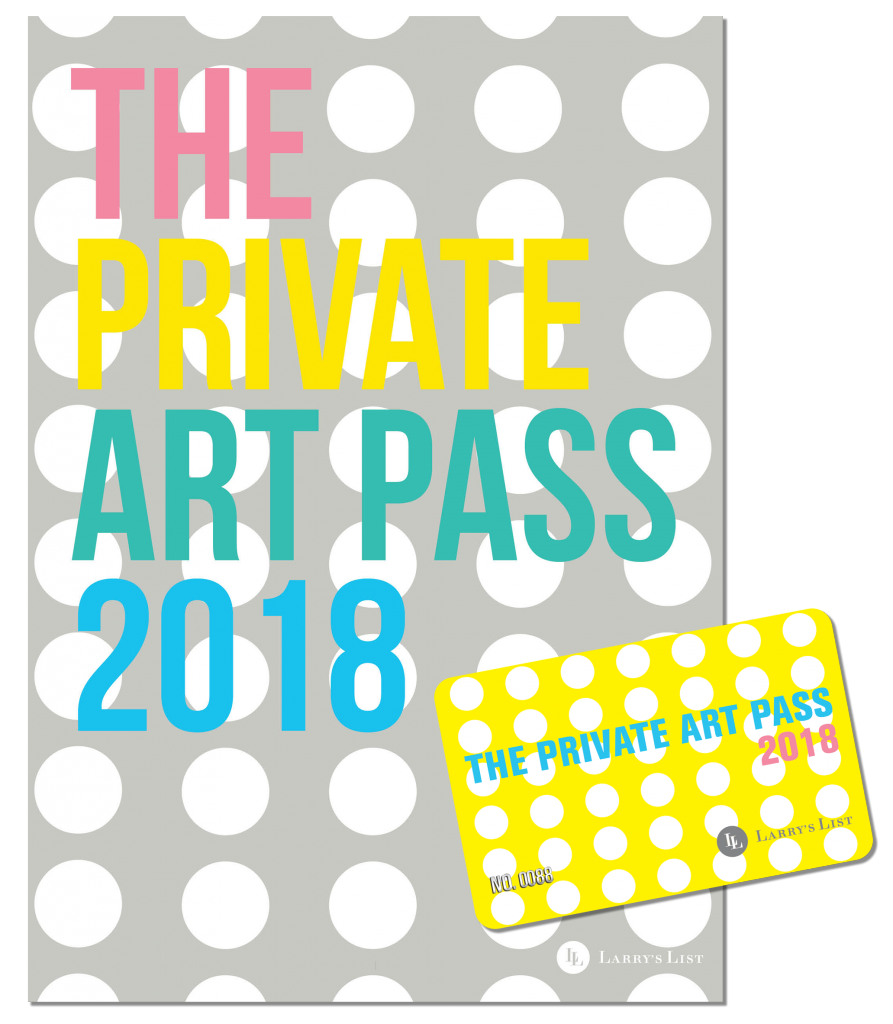 the parivate art pass 2018