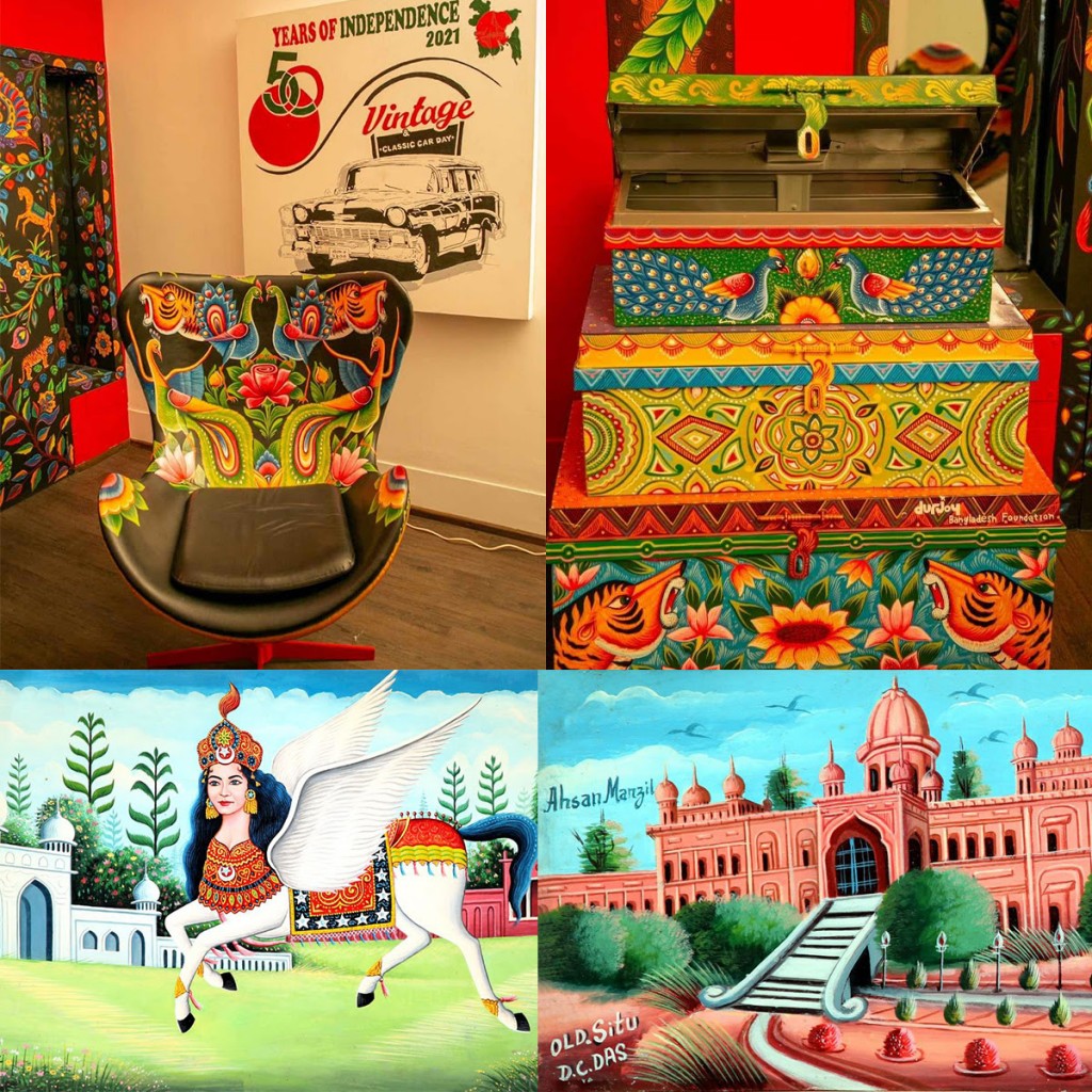 Top left and right: Chair and decorative trunks at the DBF office adorned with rickshaw paintings by local artisans. Bottom left: “Burag”, Rickshaw Painter Ahmed, enamel paint of steel, 29 x 67 cm. Bottom right: “Ahsan Manjil”, Rickshaw Painter D. C Das, enamel paint on steel, 26 x 68 cm. Courtesy DBF.
