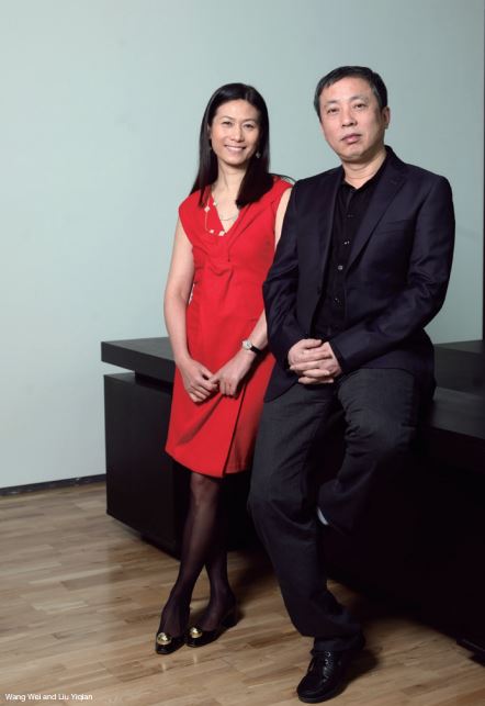 Wang Wei and Liu Yiqian