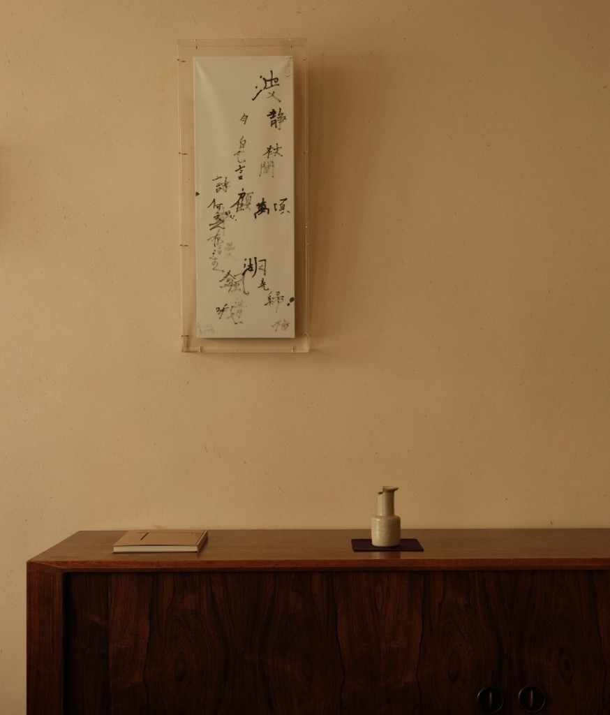 Ming dynasty, GeYao zhichui vase